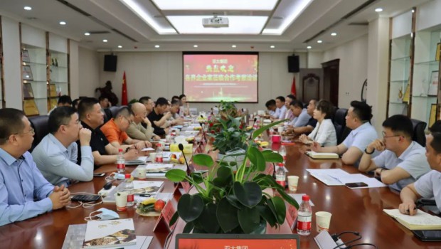 積極主動對接 實現合作共贏 | 多家知名企業來司考察洽談合作投資項目